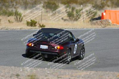media/Nov-19-2023-Extreme Speed (Sun) [[bd0eec5490]]/Blue/Bowl/